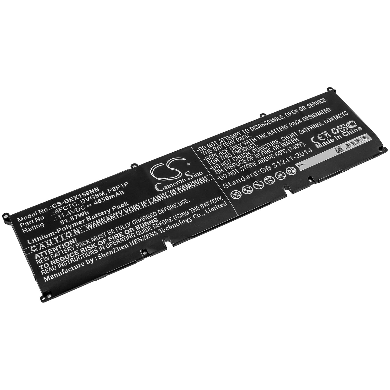 Replacement Battery for Dell XPS 15 9500 - CS-DEX159NB-1.jpg