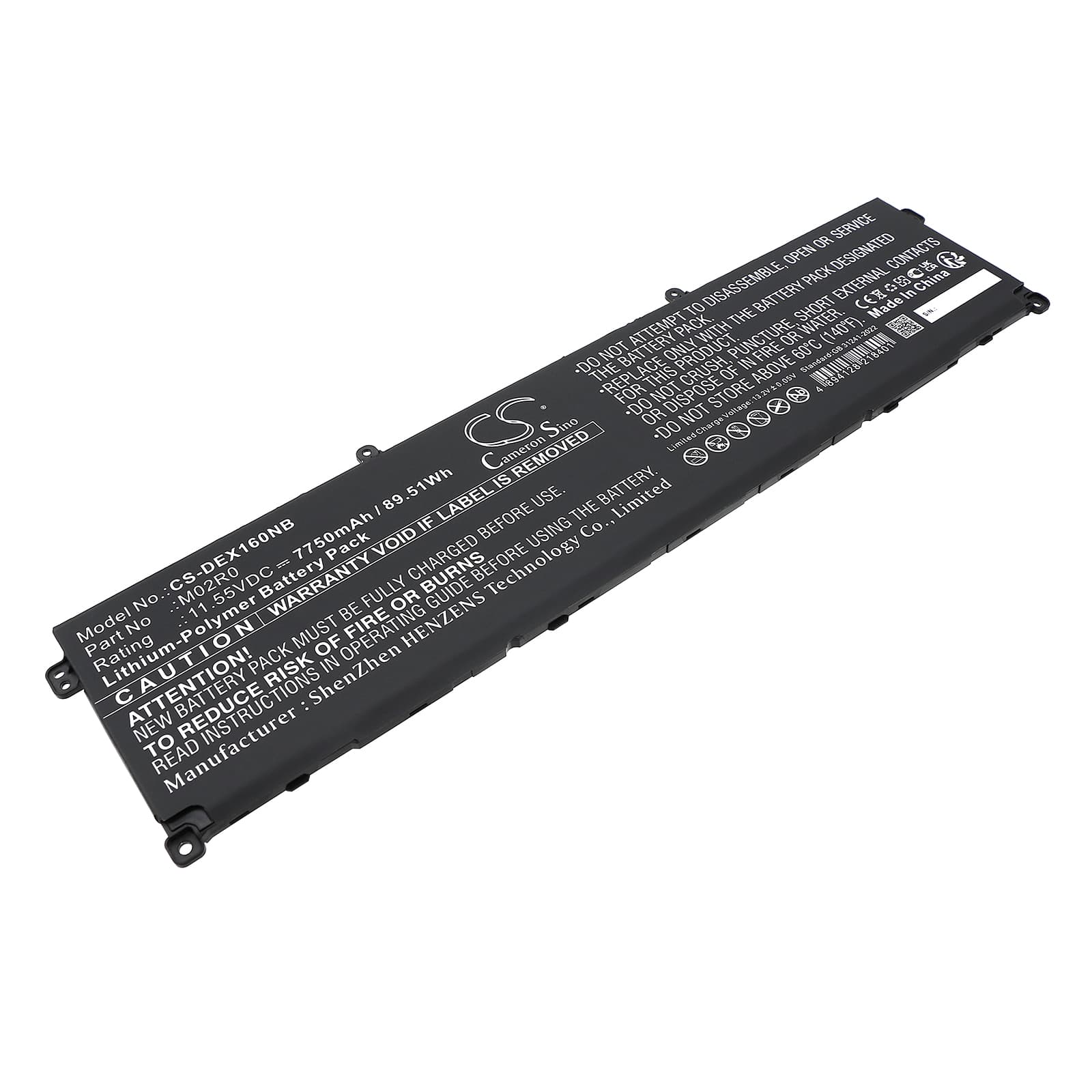 Replacement Battery for Dell Alienware X16 - CS-DEX160NB-1.jpg