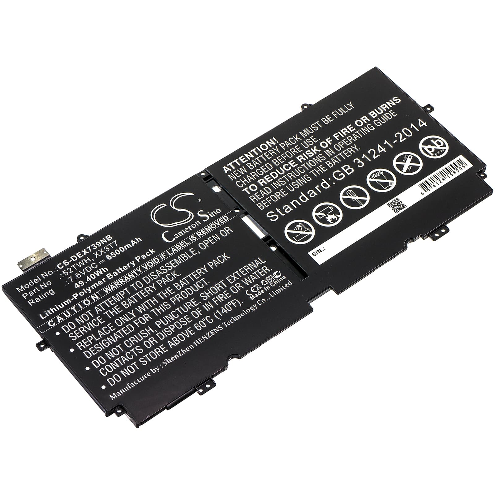 Replacement Battery for Dell XPS 13 7390 - CS-DEX739NB-1.jpg