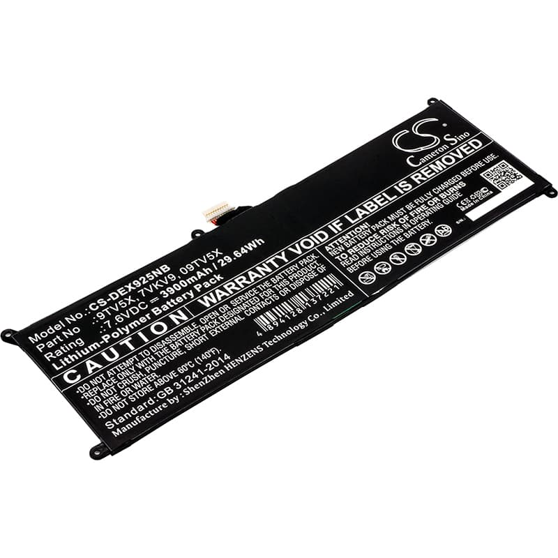 Replacement Battery for Dell XPS 12 9250 - CS-DEX925NB-1.jpg