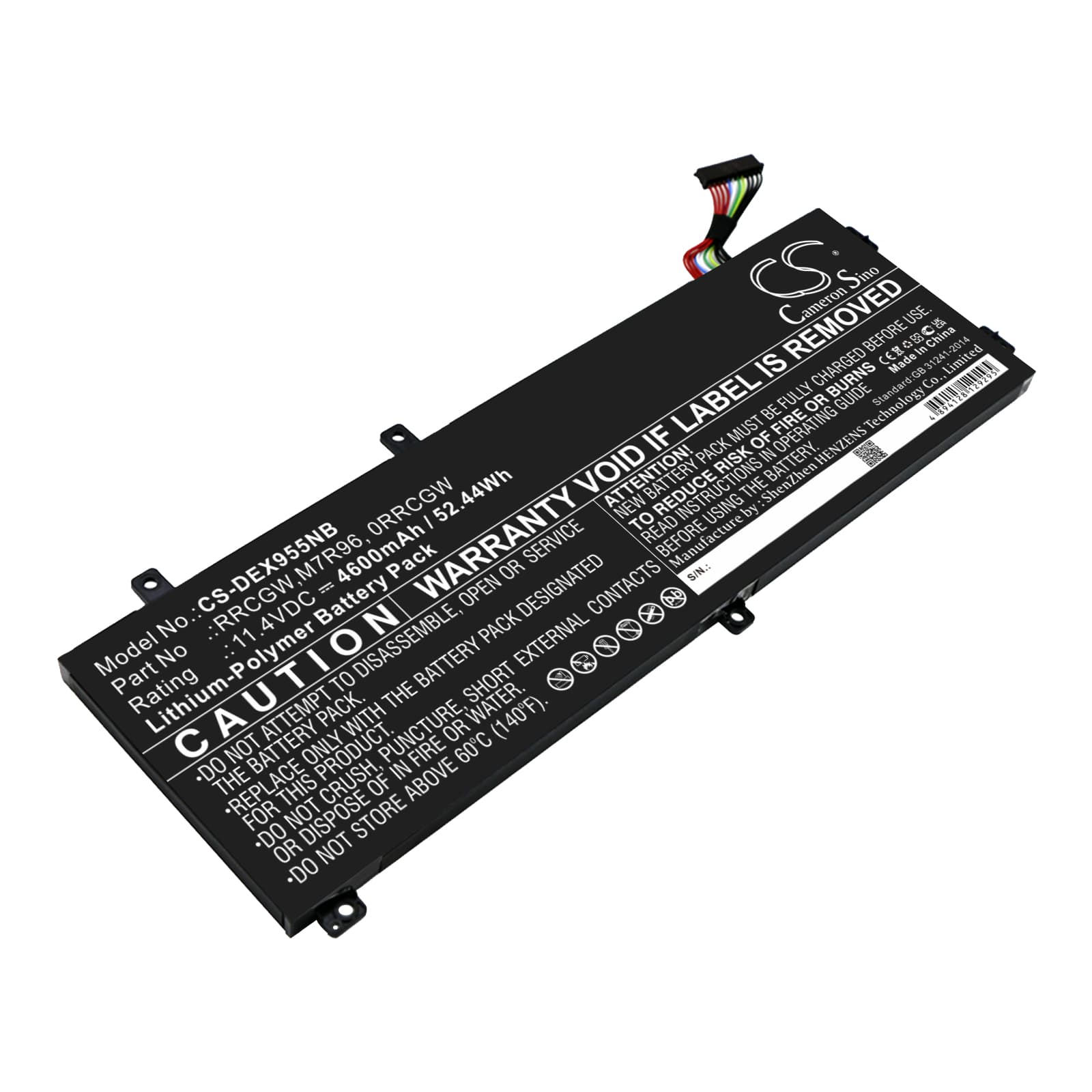 Replacement Battery for Dell P56F002 - CS-DEX955NB-1.jpg
