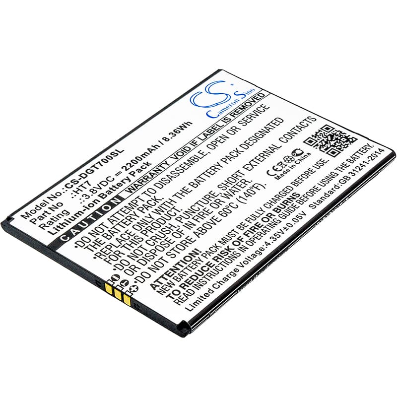 Replacement Battery for Doogee T7 - CS-DGT700SL-1.jpg