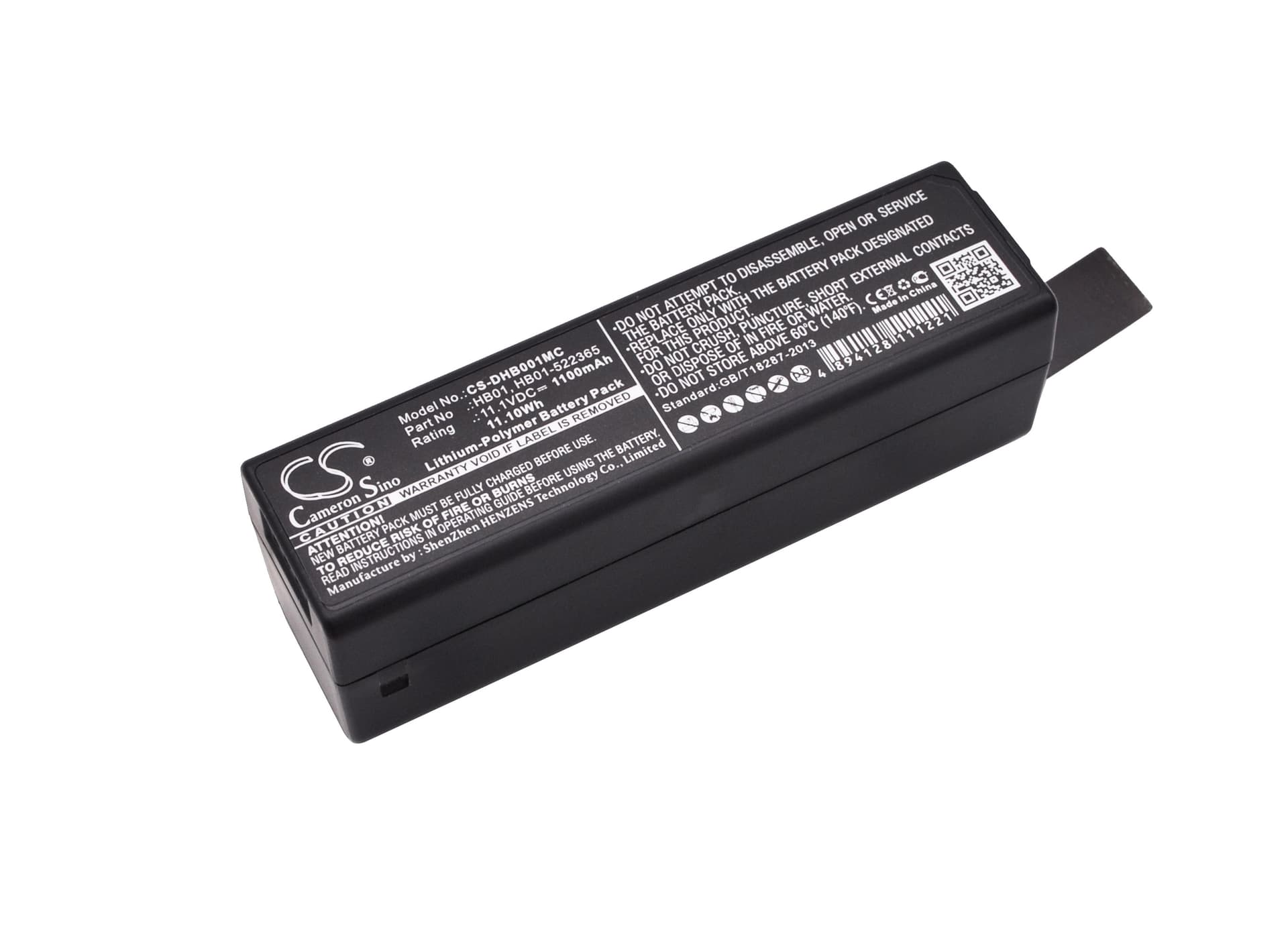 Replacement Battery for DJI Osmo - CS-DHB001MC-1.jpg