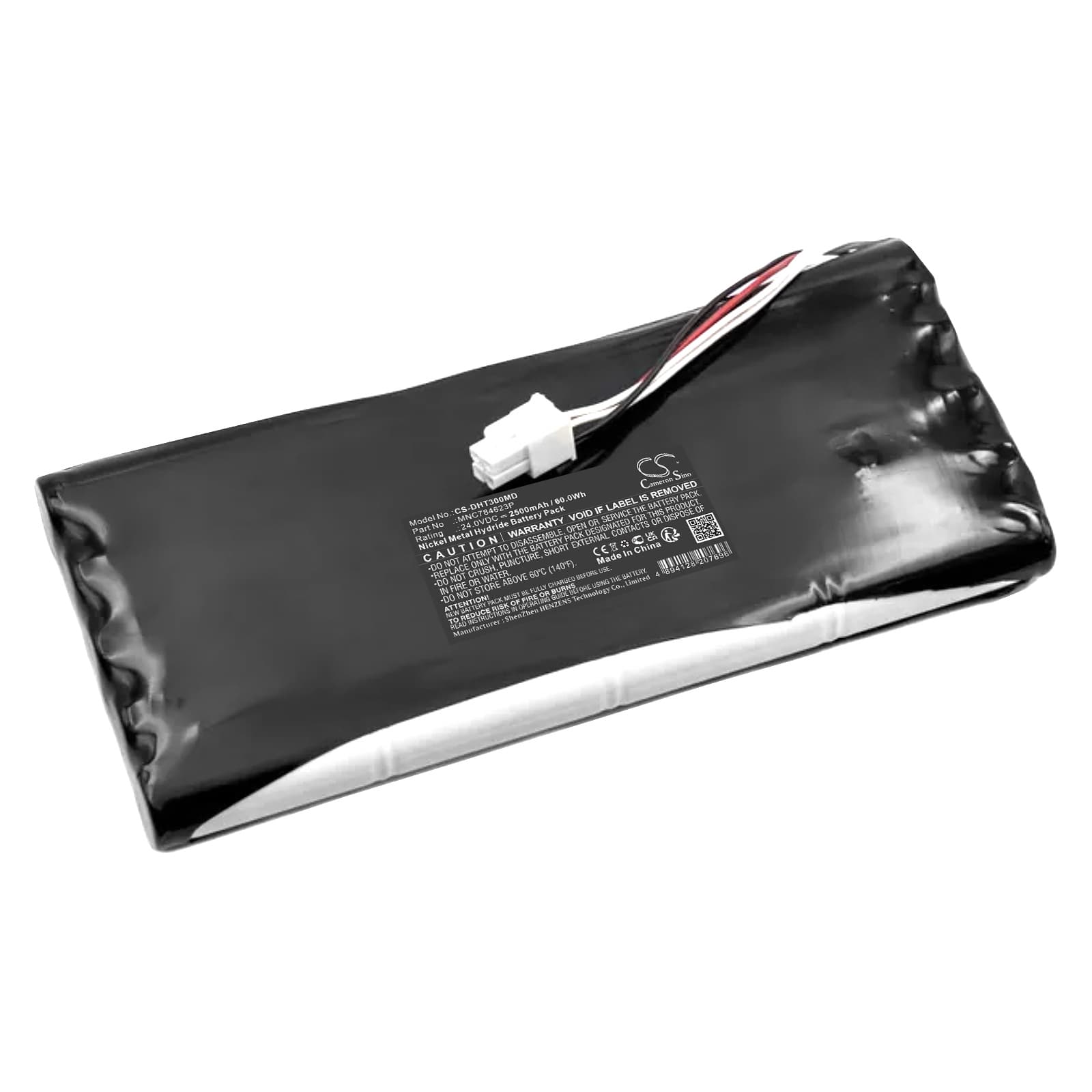 Replacement Battery for Datex AS3 Compact Monitor - CS-DHT300MD-1.jpg