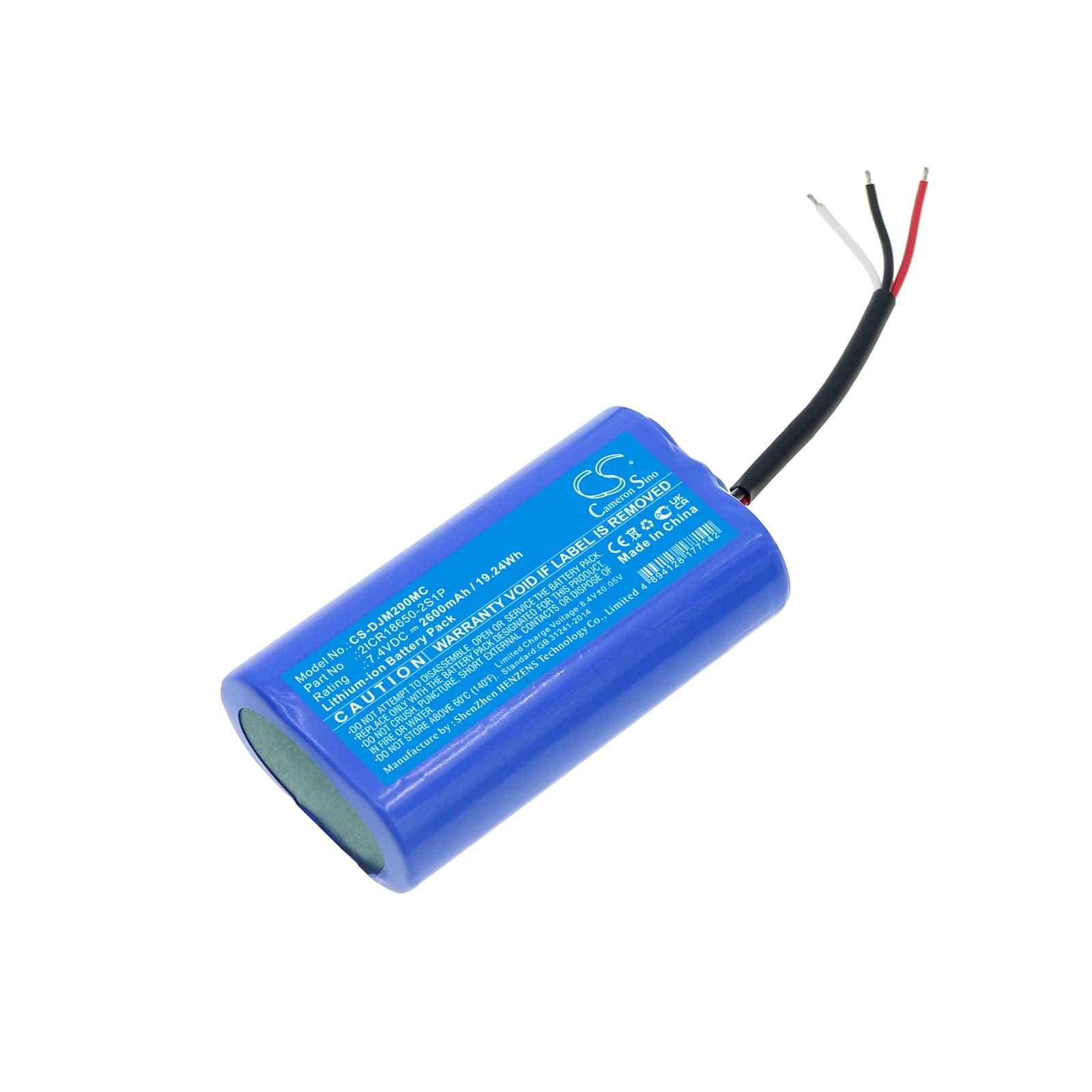 Replacement Battery for DJI Osmo Mobile 2 - CS-DJM200MC-1.jpg