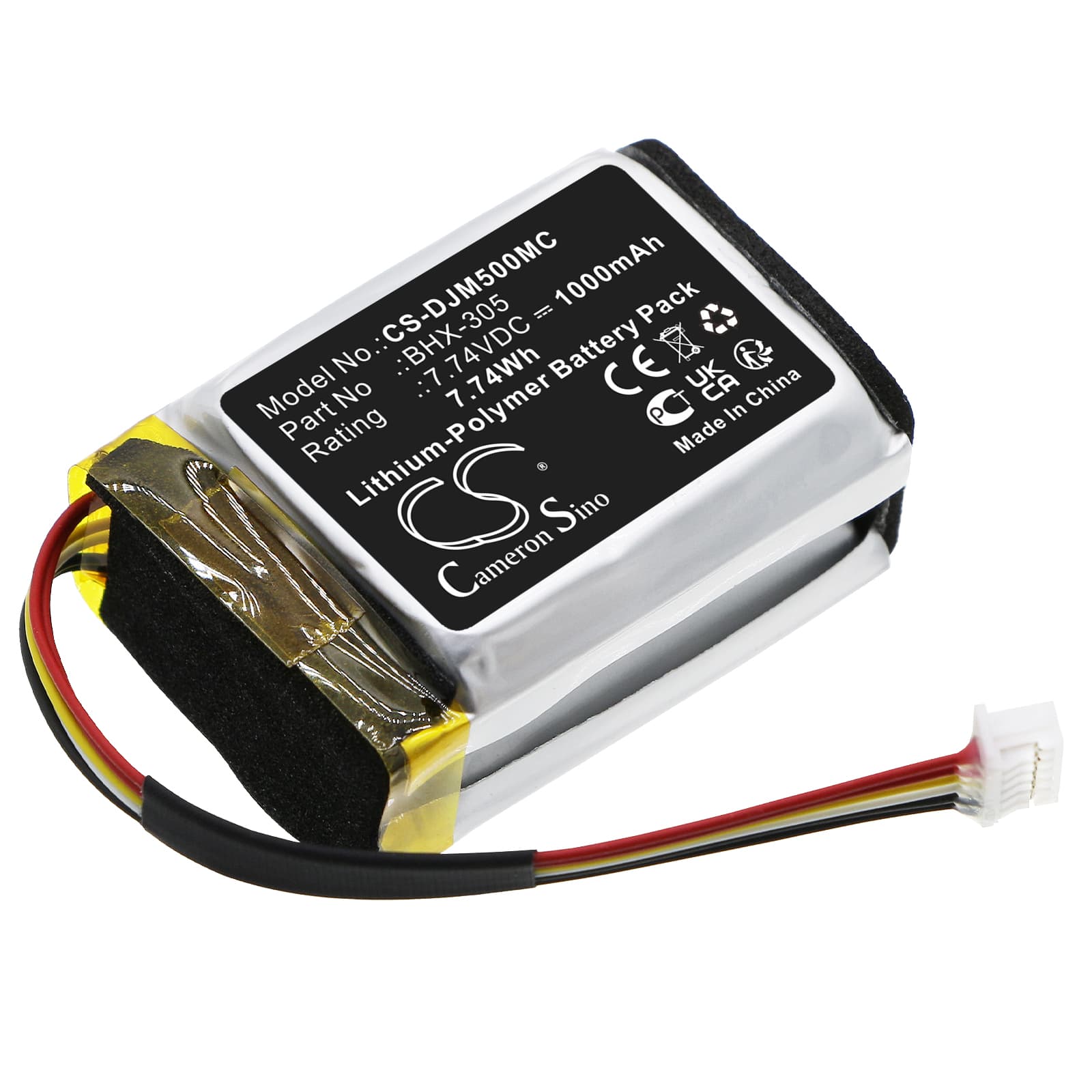 Replacement Battery for DJI OM5 - CS-DJM500MC-1.jpg