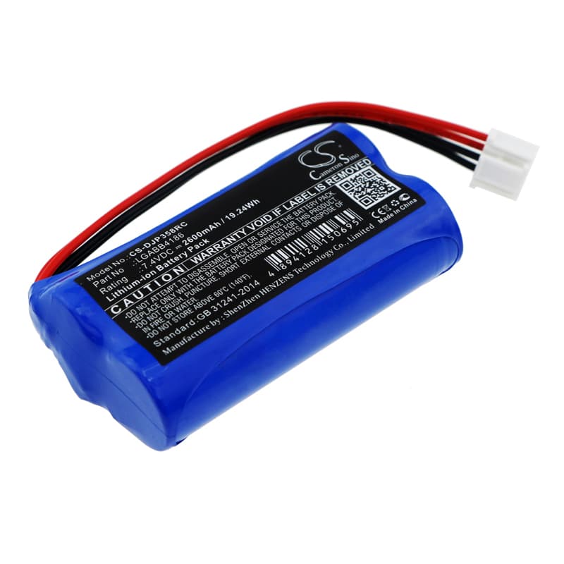 Replacement Battery for DJI Phantom 3 Standard - CS-DJP358RC-1.jpg
