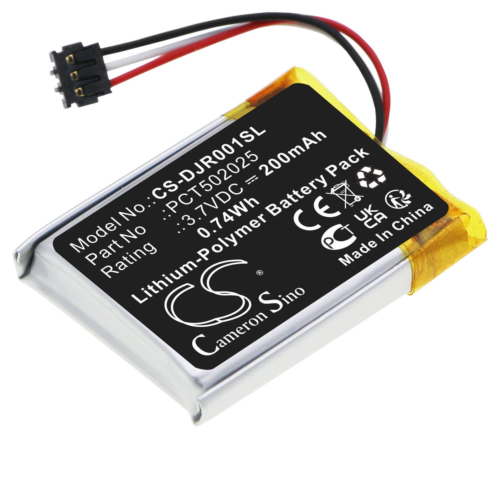 Replacement Battery for DJI MIC Receiver - CS-DJR001SL-1.jpg