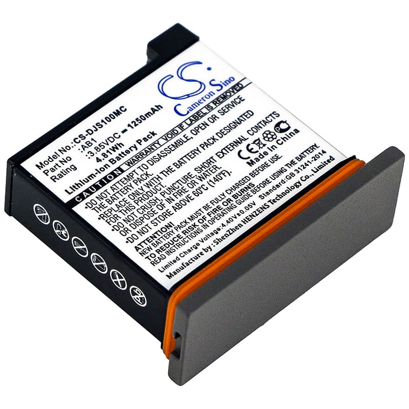 Replacement Battery for DJI Osmo Action - CS-DJS100MC-1.jpg
