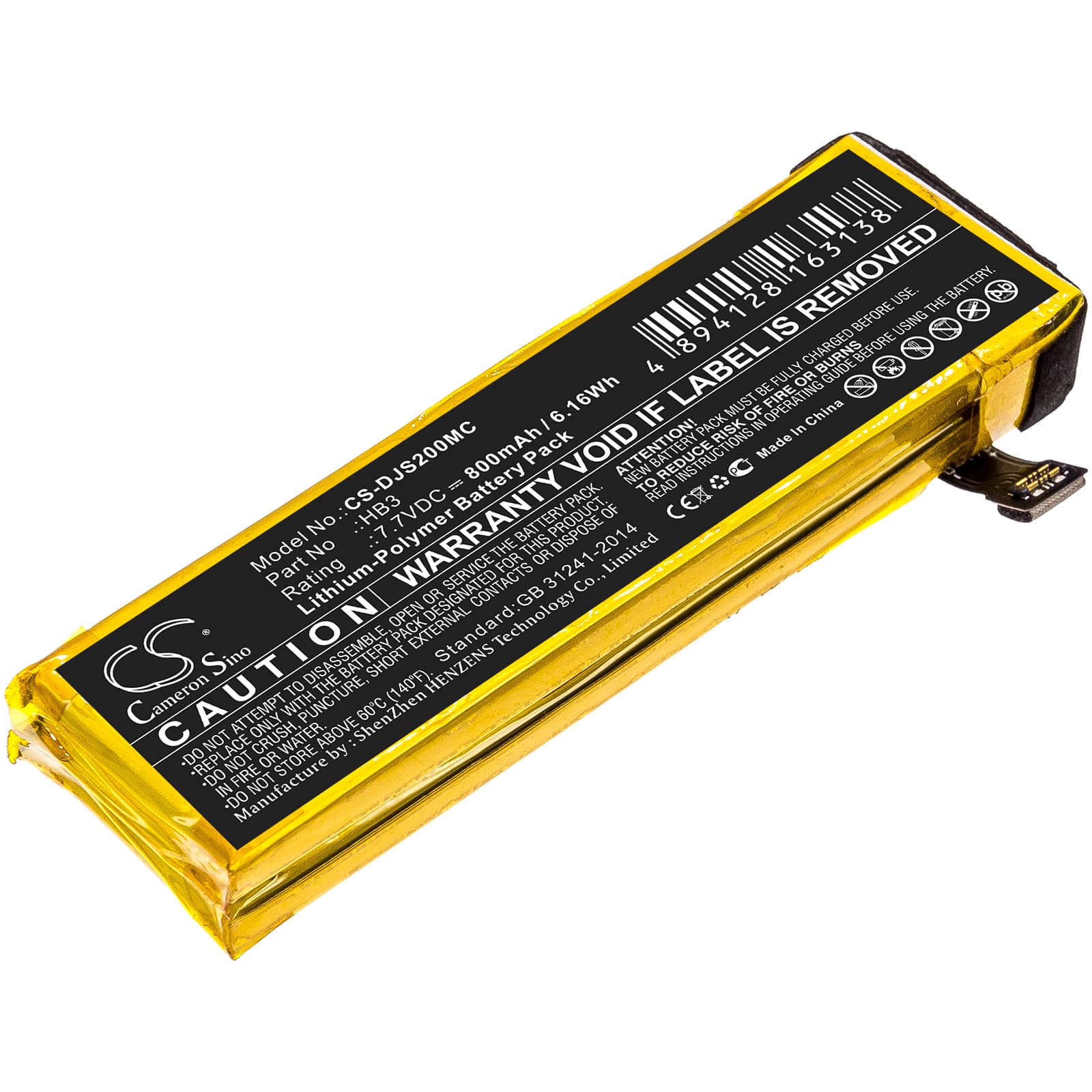 Replacement Battery for DJI Osmo Pocket - CS-DJS200MC-1.jpg