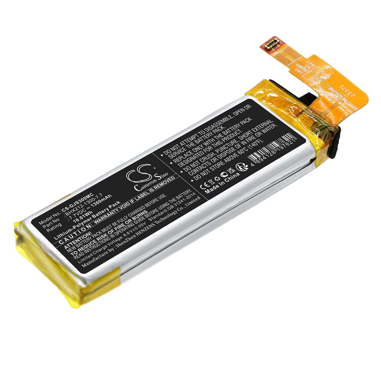 Replacement Battery for DJI Osmo Pocket 3 - CS-DJS300MC-1.jpg