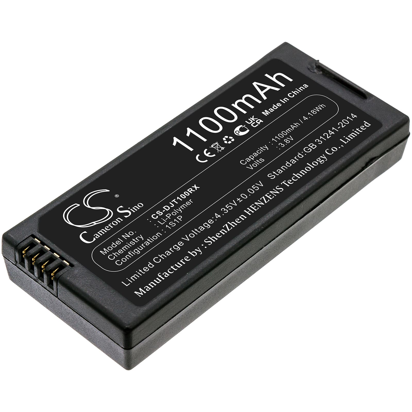 Replacement Battery for DJI Tello - CS-DJT100RX-1.jpg