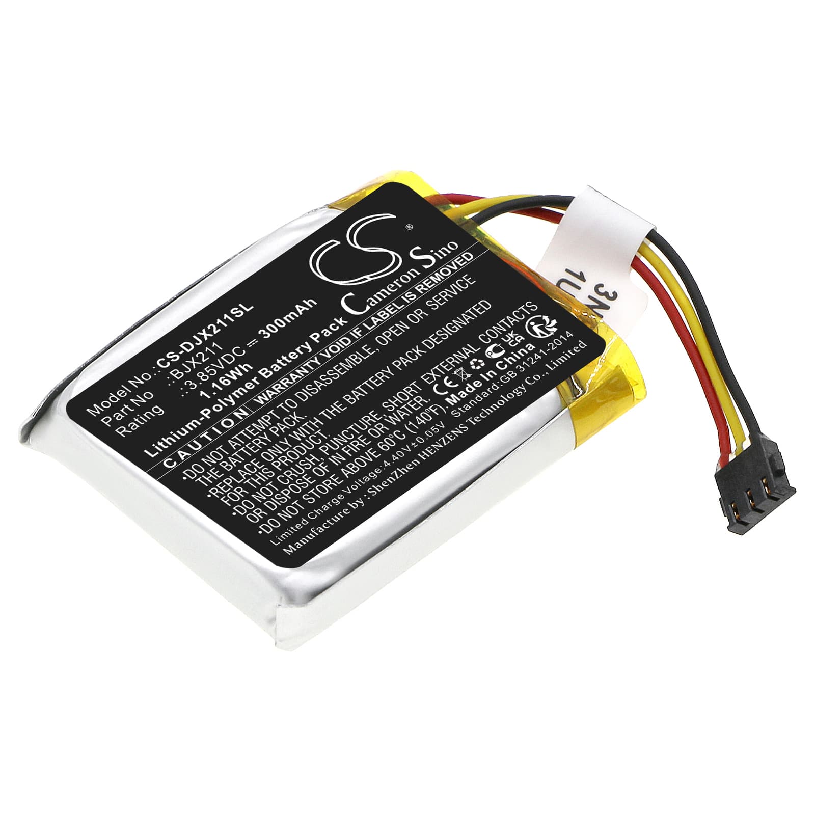 Replacement Battery for DJI MIC - CS-DJX211SL-1.jpg