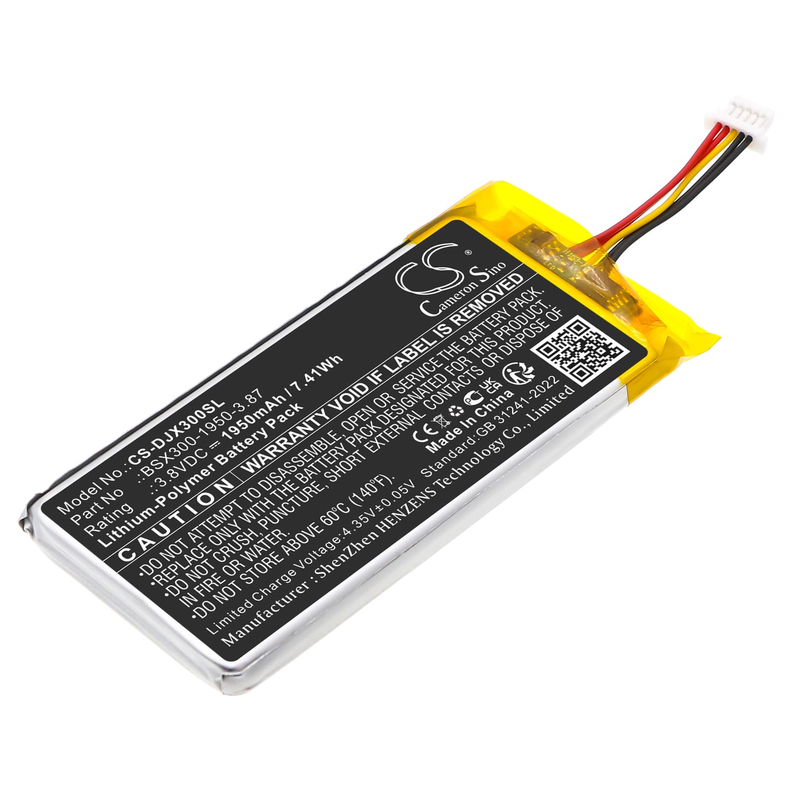 Replacement Battery for DJI MIC Mini - CS-DJX300SL-1.jpg