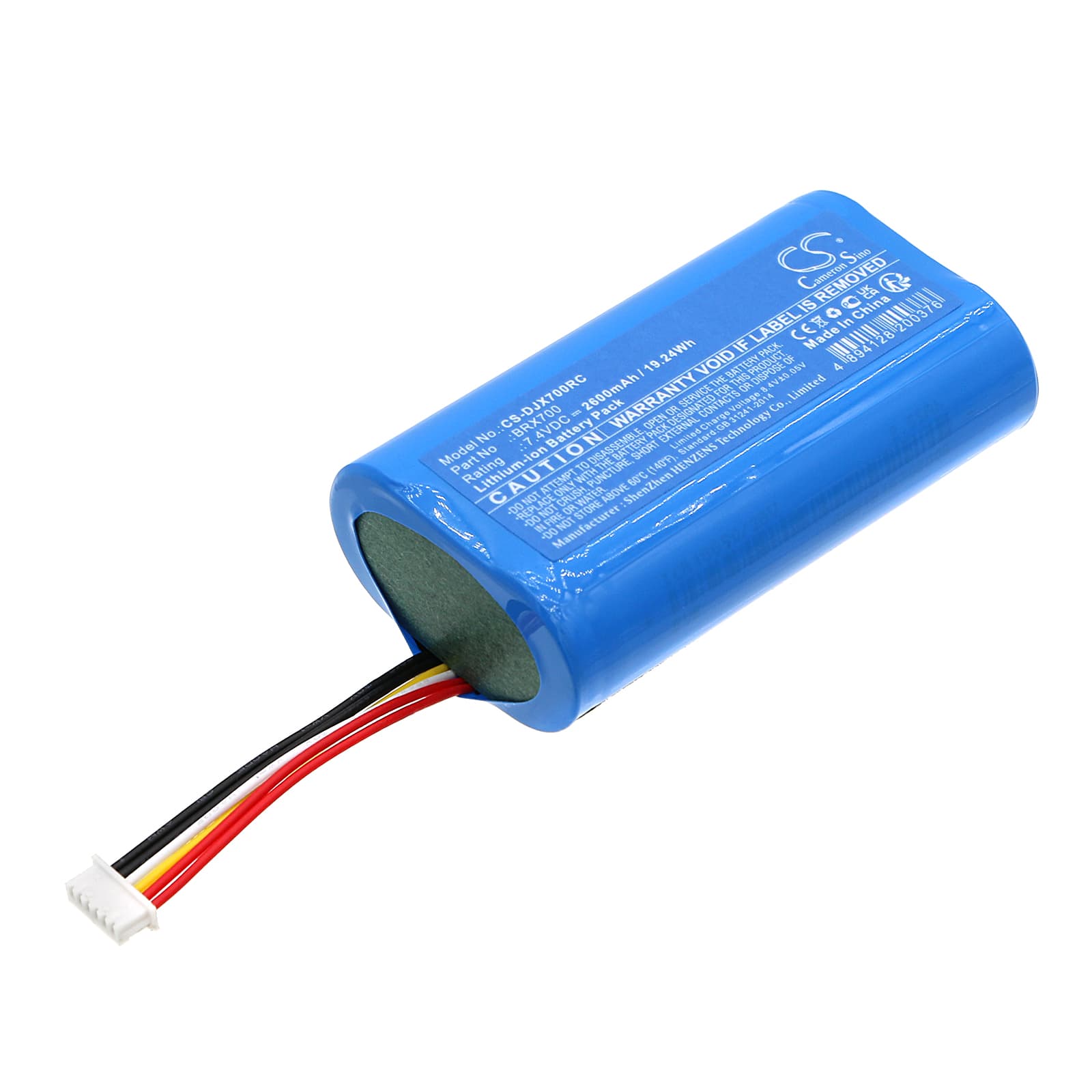 Replacement Battery for DJI Agras T20P - CS-DJX700RC-1.jpg