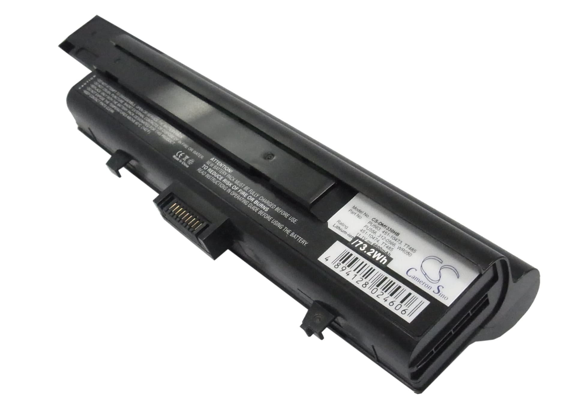 Replacement Battery for Dell XPS M1330 - CS-DM1330HB-1.jpg