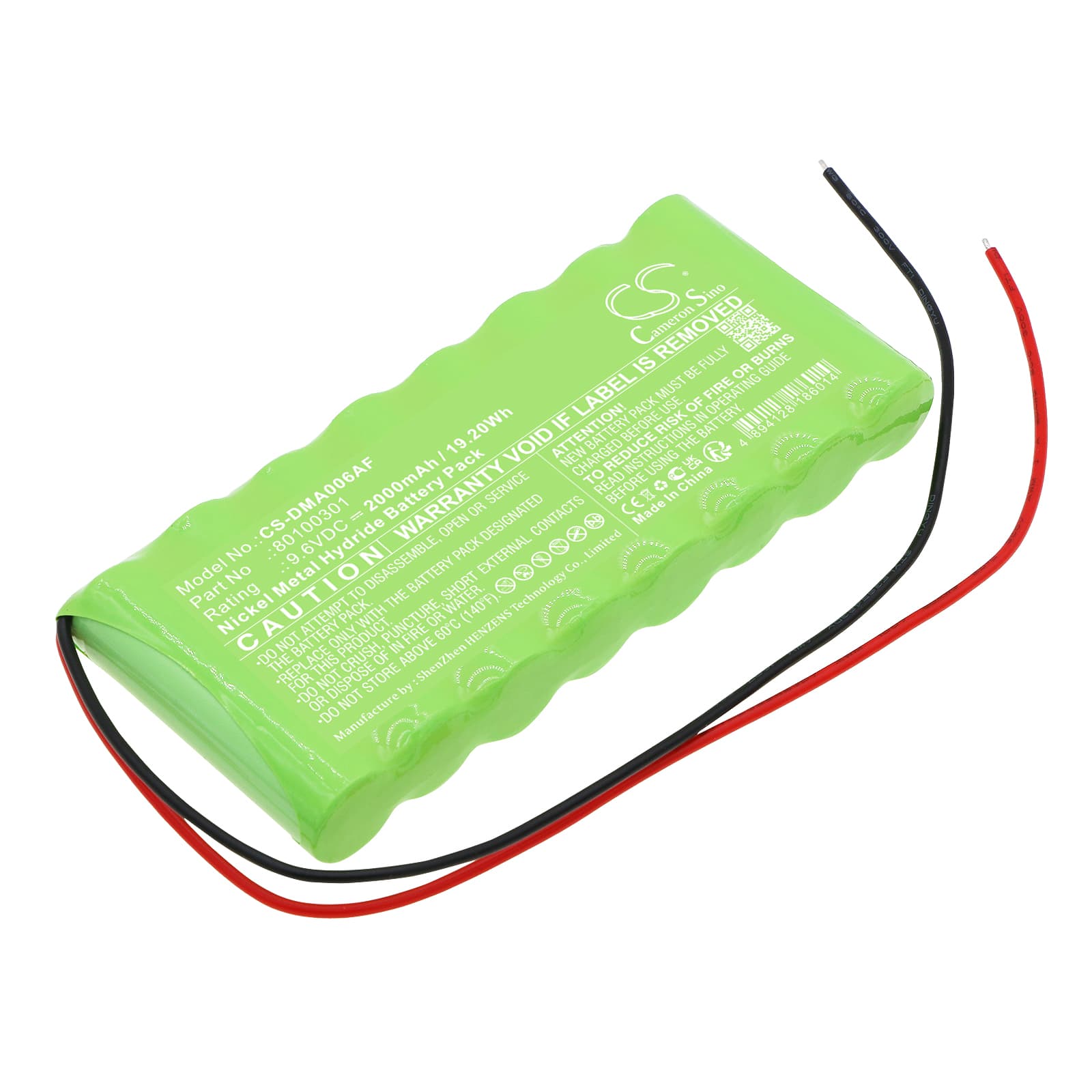 Replacement Battery for Dorma ATD006 - CS-DMA006AF-1.jpg