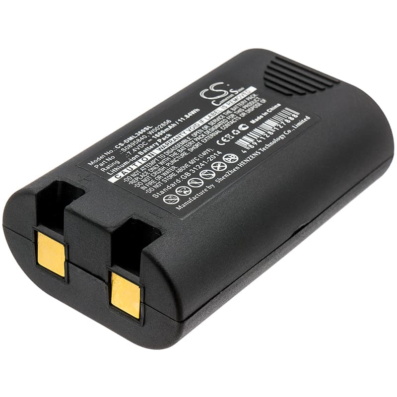 Replacement Battery for 3M PL200