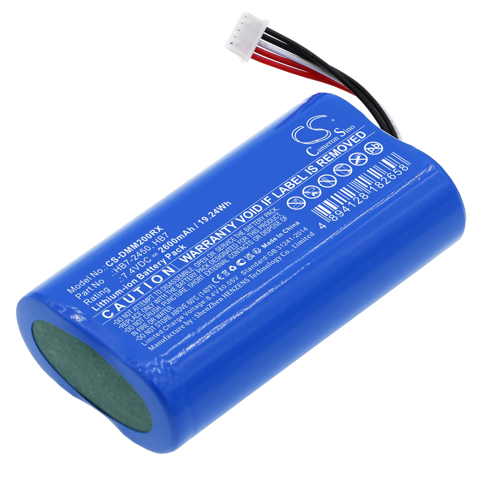 Replacement Battery for DJI Mavic Mini 2 Remote Controller - CS-DMM200RX-1.jpg