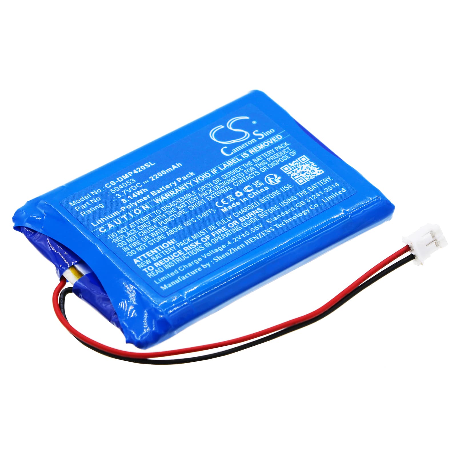 Replacement Battery for Drager MSI PG4000 - CS-DMP420SL-1.jpg