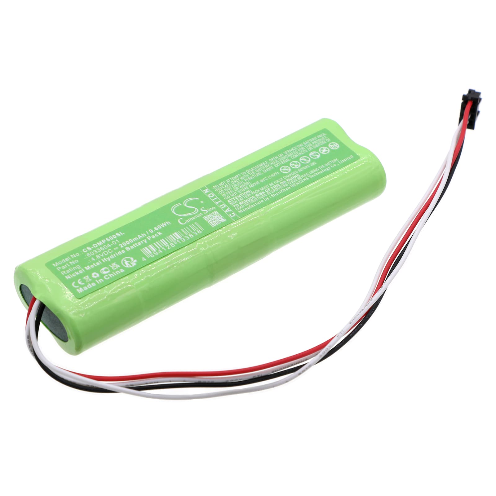 Replacement Battery for Drager MSI P5 - CS-DMP500SL-1.jpg