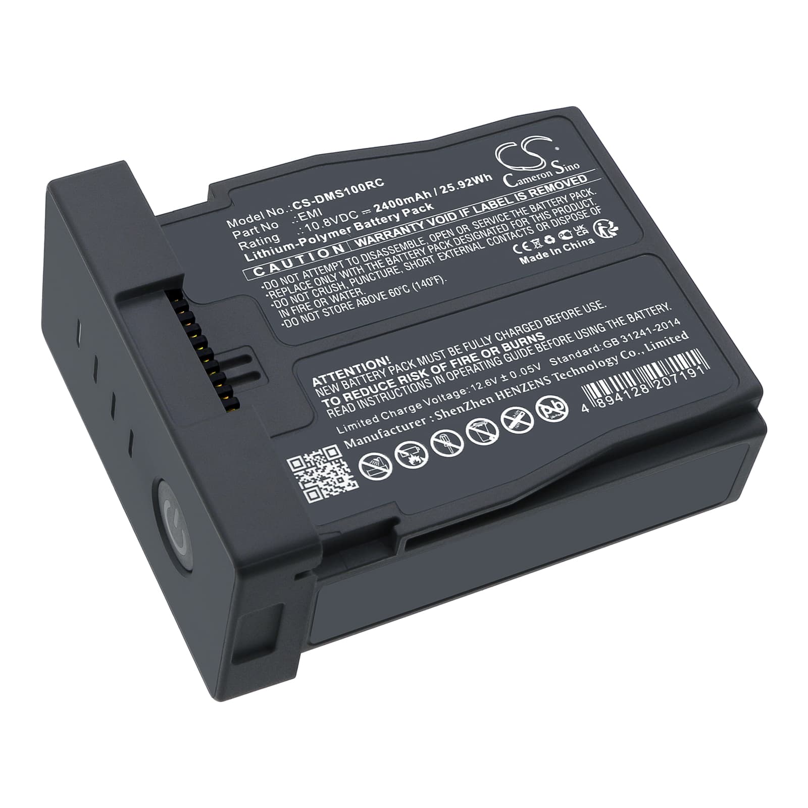 Replacement Battery for DJI RoboMaster S1