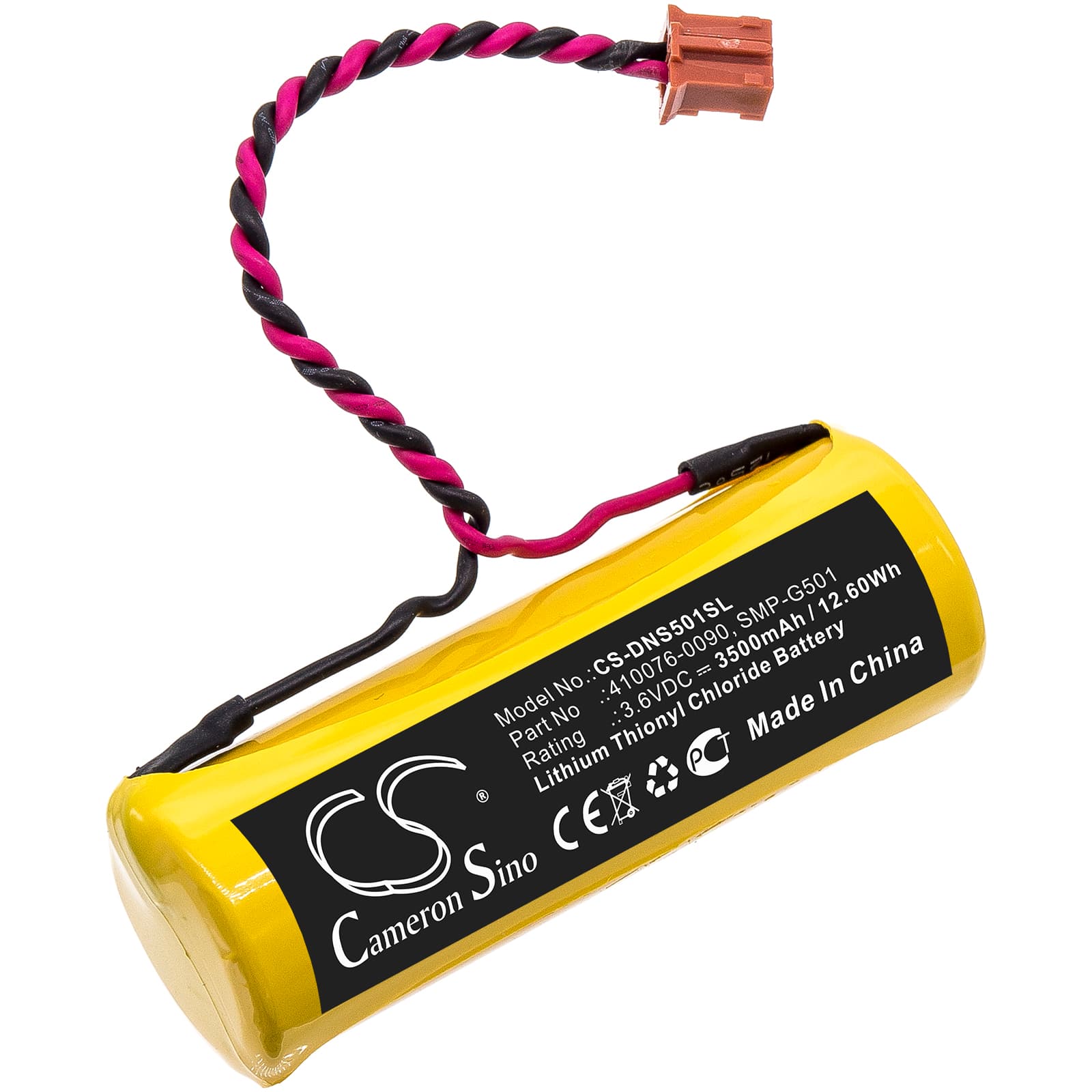 Replacement Battery for Denso SMP-G501 - CS-DNS501SL-1.jpg