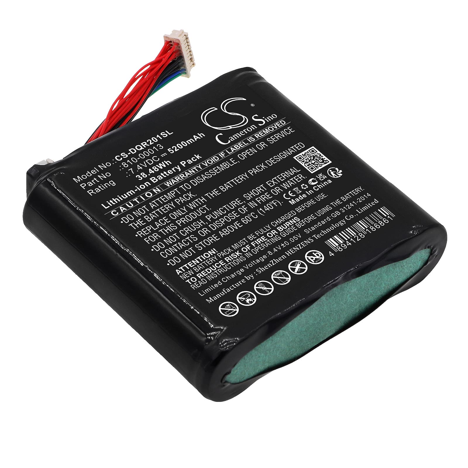 Replacement Battery for DAQRI Smart Glasses - CS-DQR201SL-1.jpg