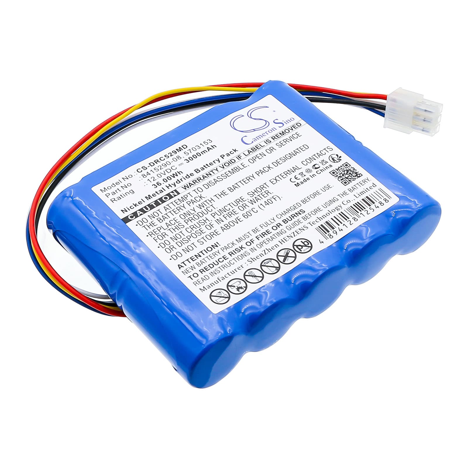 Replacement Battery for Drager Carina - CS-DRC529MD-1.jpg