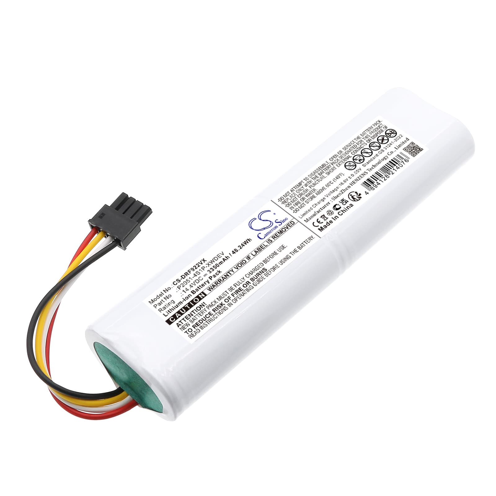 Replacement Battery for Dreame D9 Plus - CS-DRF922VX-1.jpg