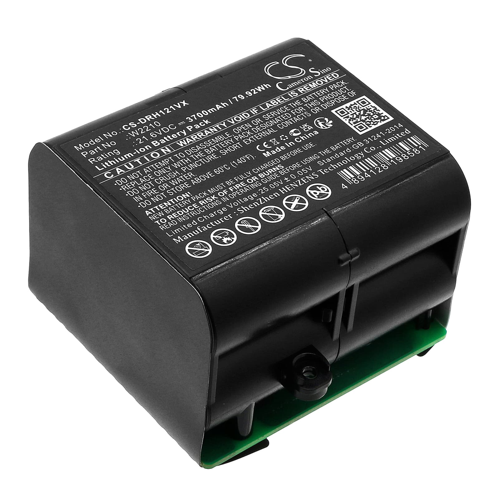 Replacement Battery for Dreame H12 - CS-DRH121VX-1.jpg