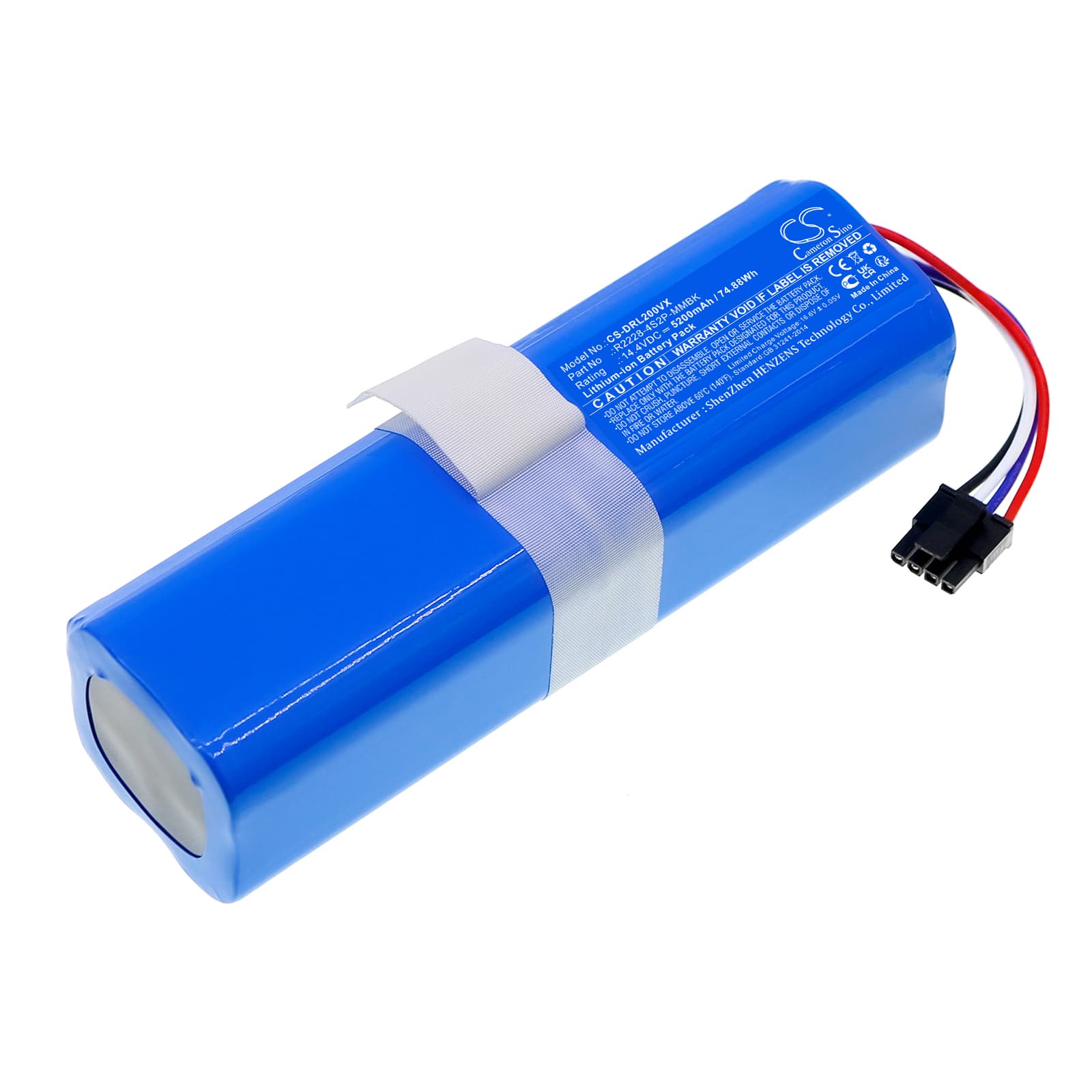 Replacement Battery for Xiaomi BHR8859EU - CS-DRL200VX-1.jpg