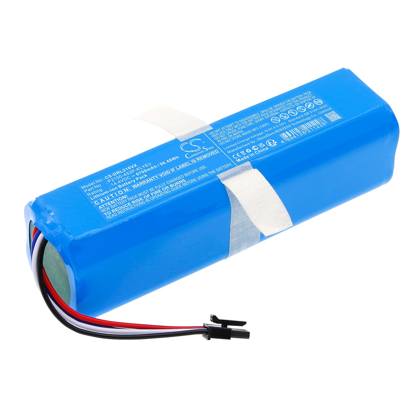 Replacement Battery for Xiaomi BHR8859EU - CS-DRL210VX-1.jpg