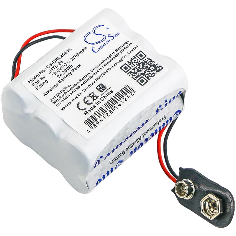 Replacement Battery for Vingcard 12 - CS-DRL260SL-1.jpg