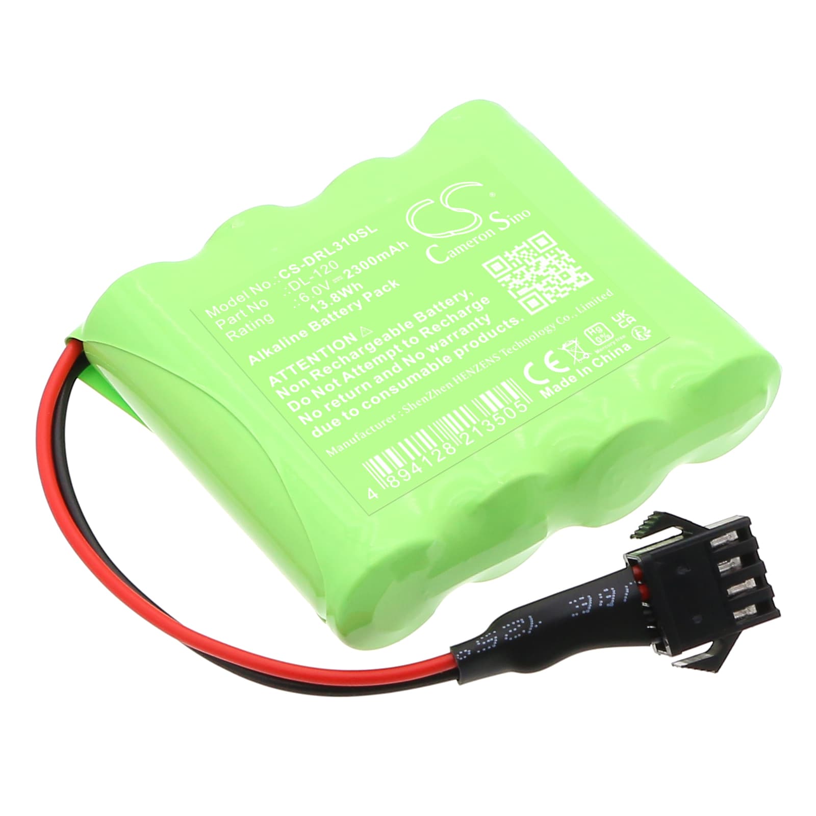 Replacement Battery for Intellikey 100219 - CS-DRL310SL-1.jpg