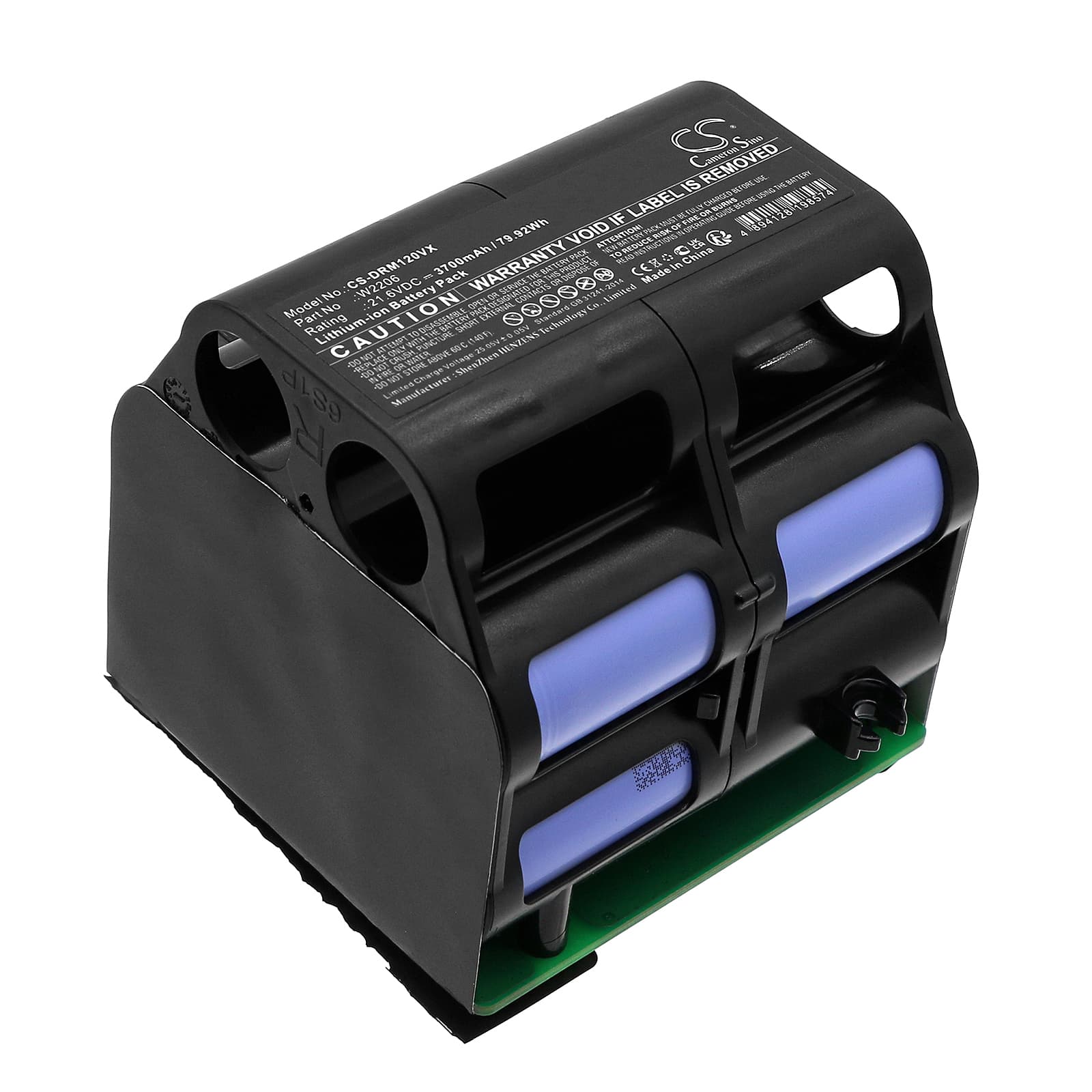 Replacement Battery for Dreame M12