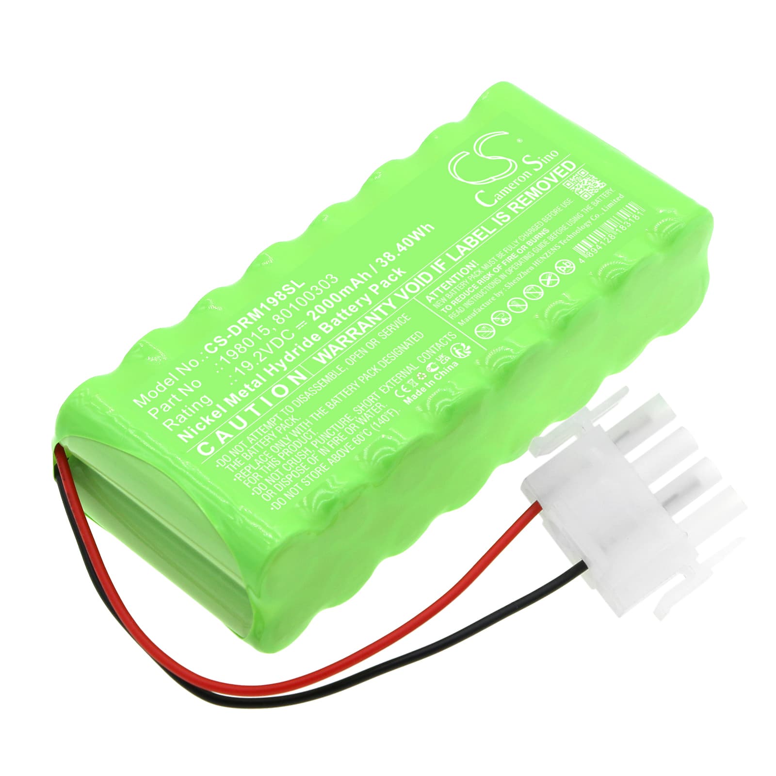 Replacement Battery for Dorma Türsteuerung - CS-DRM198SL-1.jpg