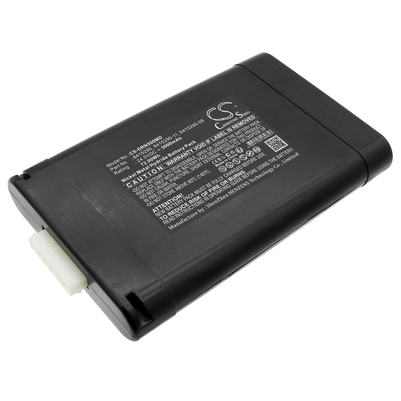 Replacement Battery for Drager Babylog VN500 - CS-DRN500MD-1.jpg