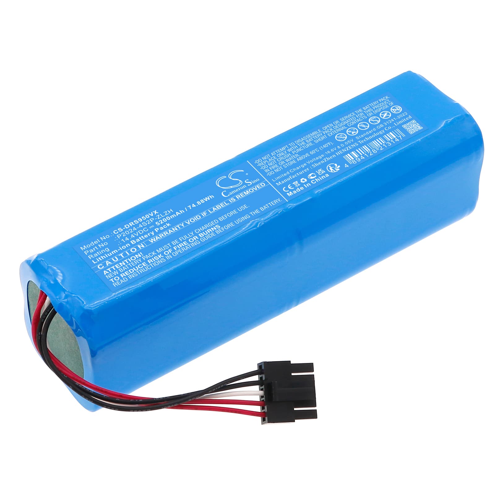 Replacement Battery for Dreame RLS95HE