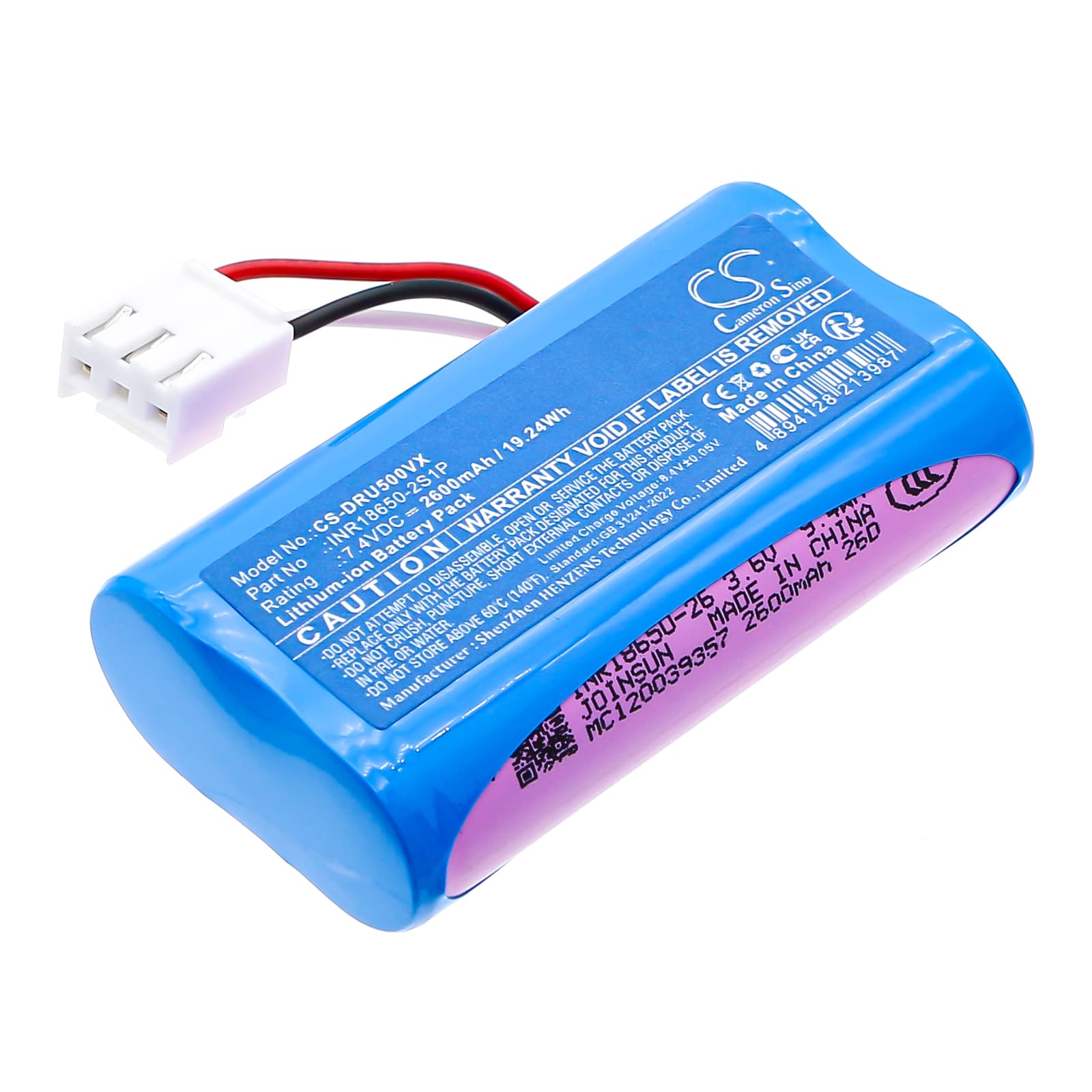 Replacement Battery for Deerma DEM-NU05 - CS-DRU500VX-1.jpg