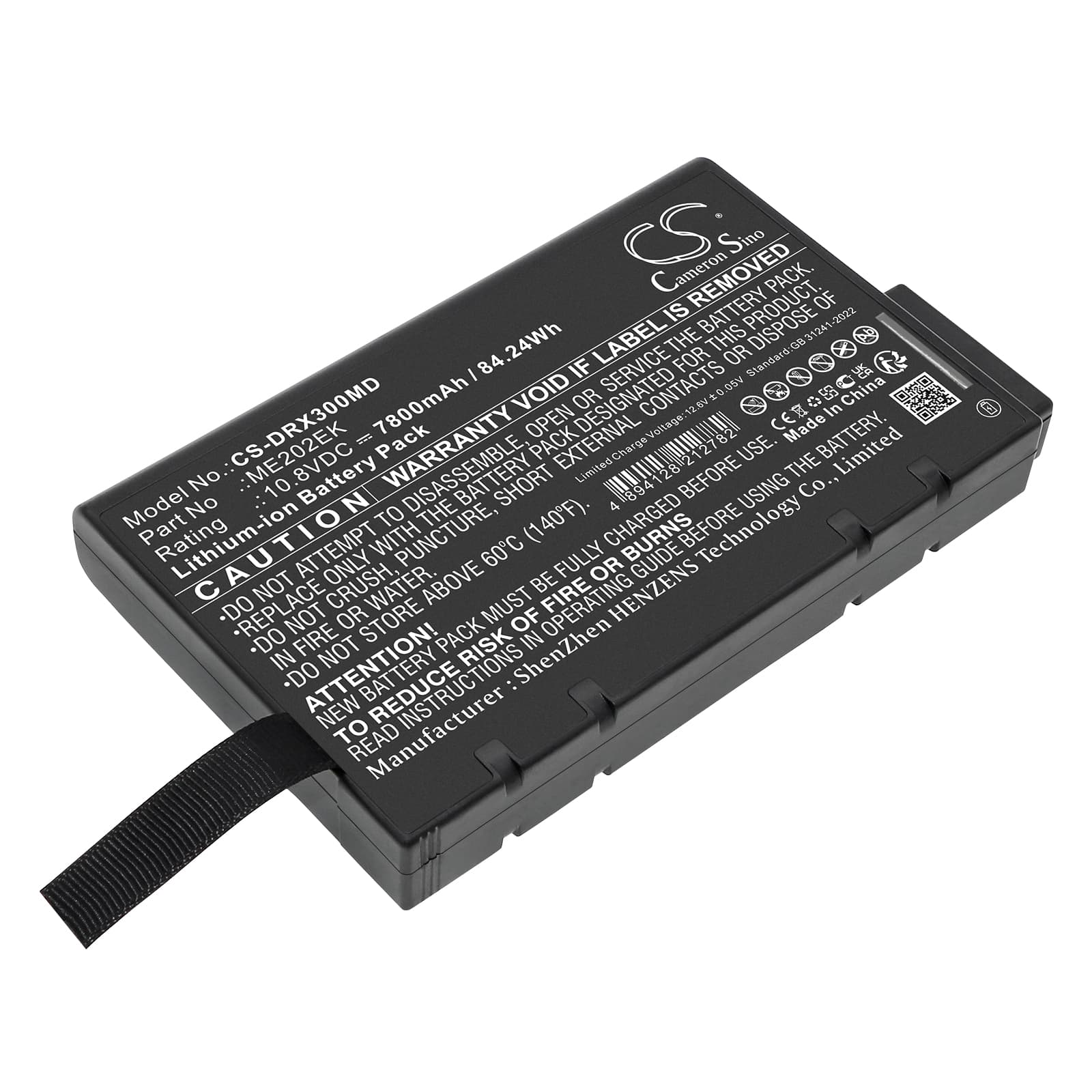 Replacement Battery for Drager Oxylog 2000 - CS-DRX300MD-1.jpg