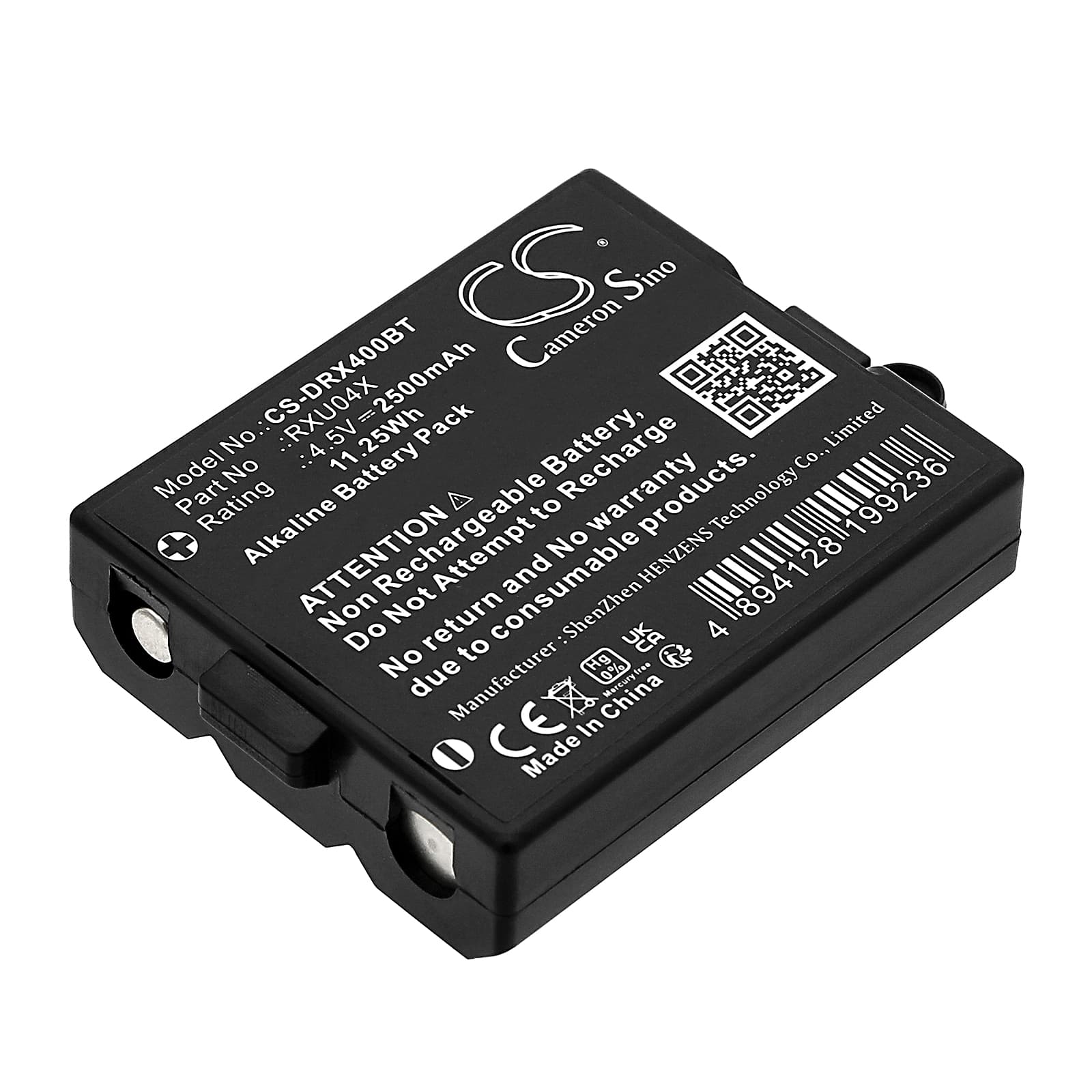 Replacement Battery for Daitem D18 Codeeinrichtung SA660AX - CS-DRX400BT-1.jpg