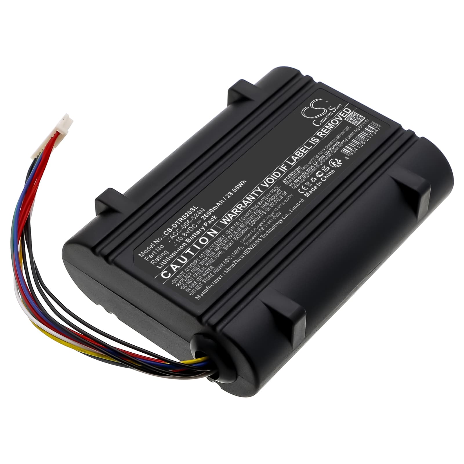 Replacement Battery for DT Research ACC-006-524N - CS-DTR520SL-1.jpg