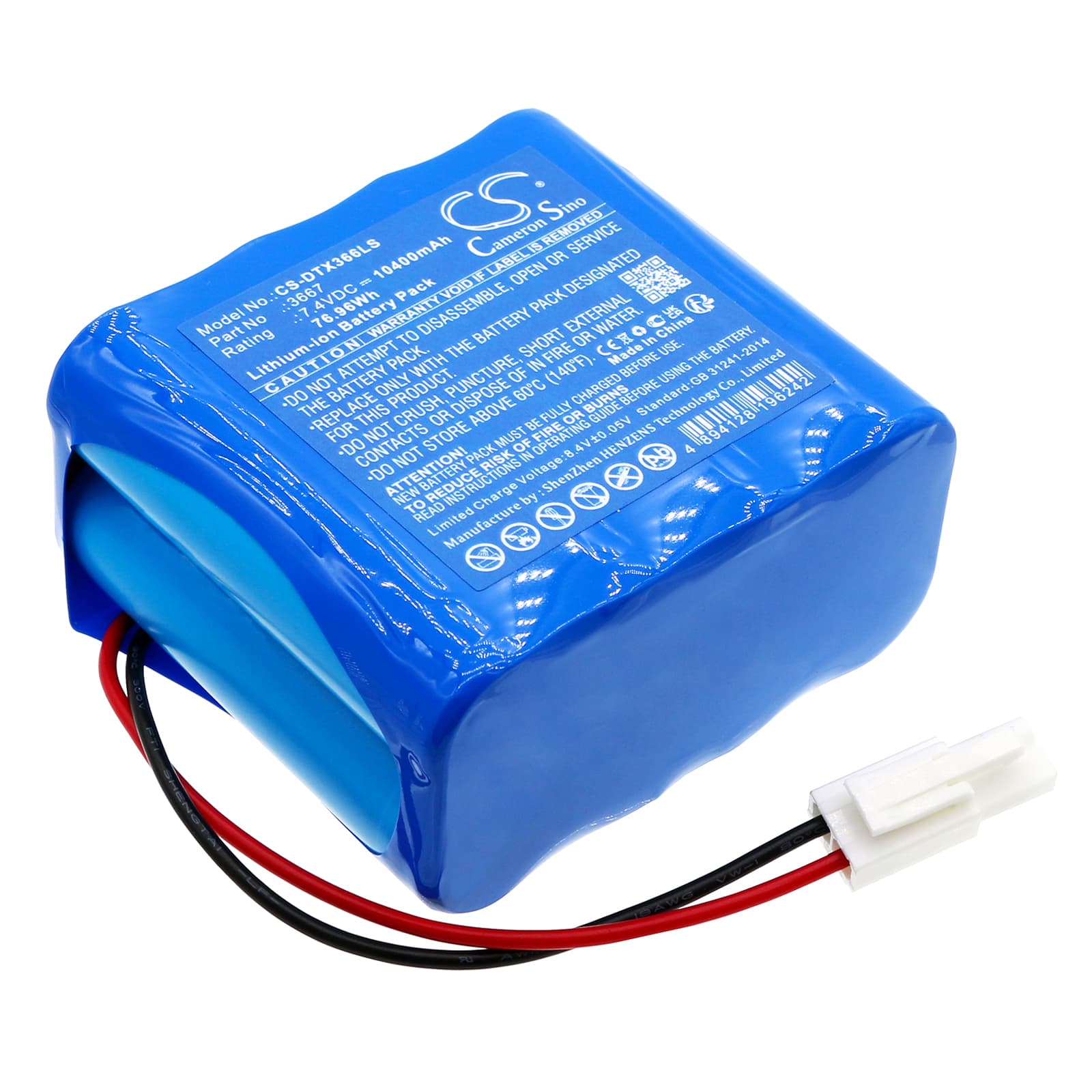 Replacement Battery for DOTLUX 3666-060120 - CS-DTX366LS-1.jpg