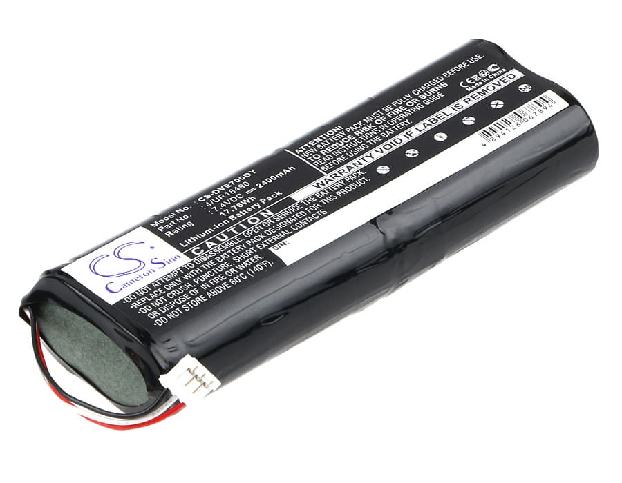 Replacement Battery for Sony D-VE7000S - CS-DVE700DY-1.jpg