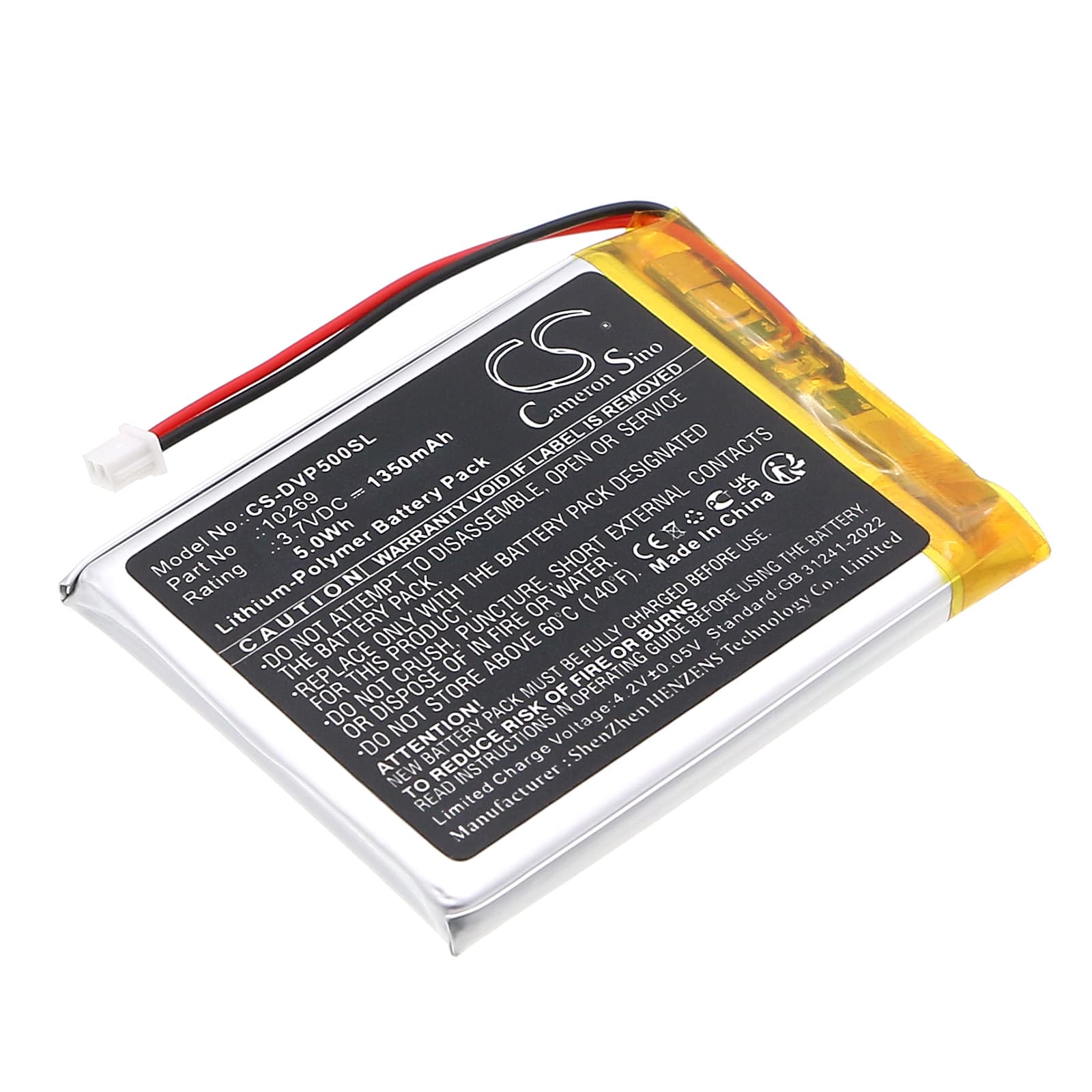 Replacement Battery for Dual DAB Pocket Radio 5 - CS-DVP500SL-1.jpg