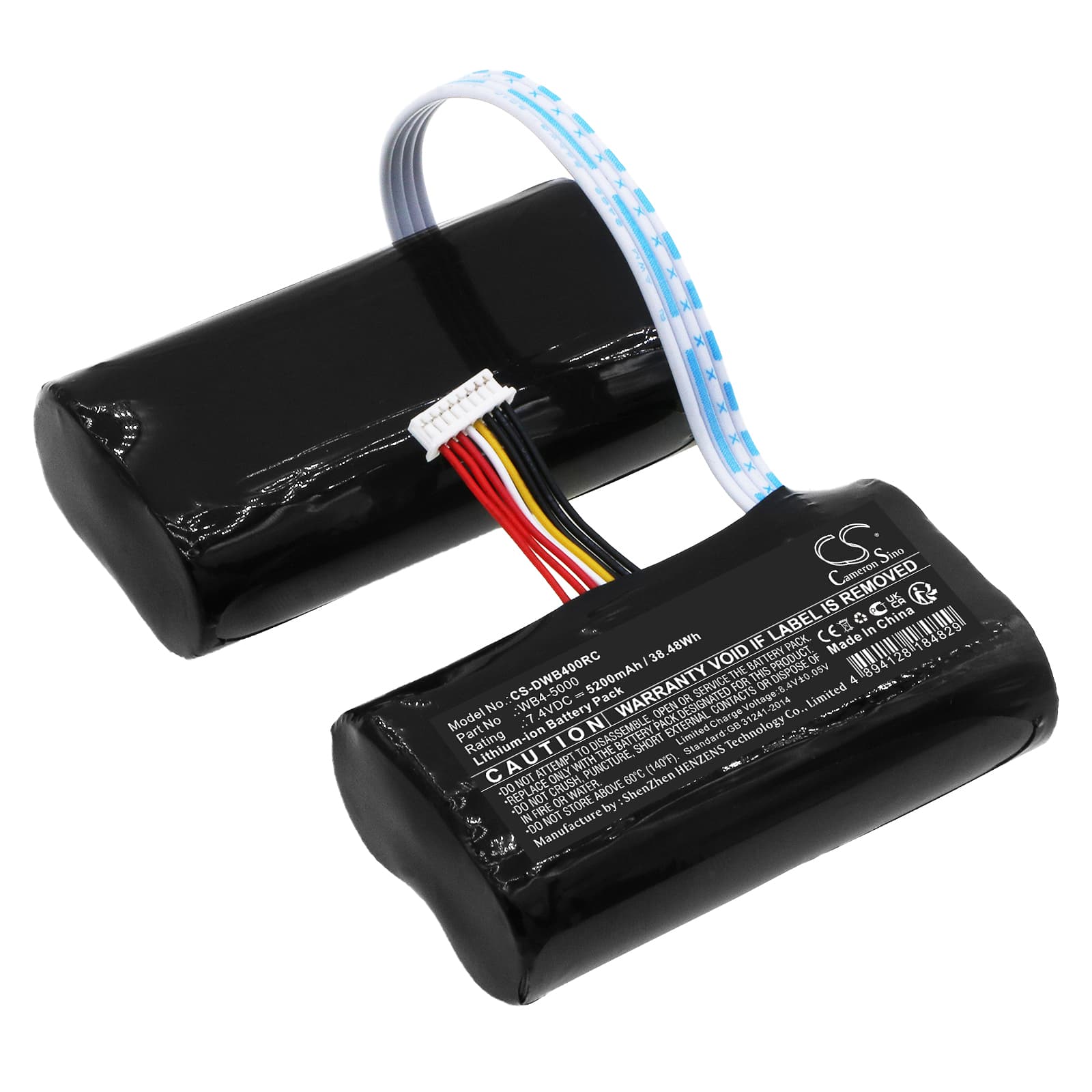 Replacement Battery for DJI Smart Controller RM500