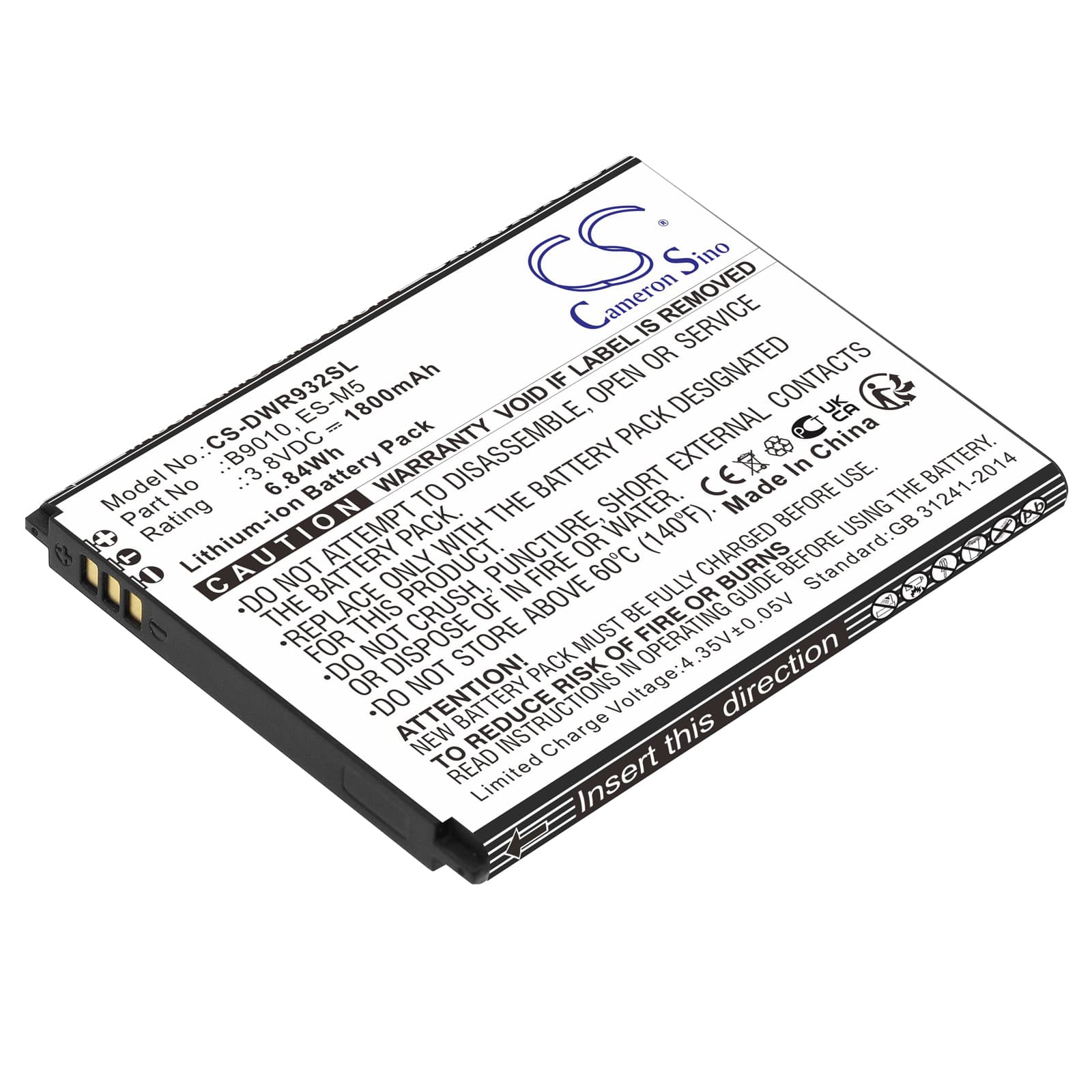 Replacement Battery for D-Link DWR-932 - CS-DWR932SL-1.jpg
