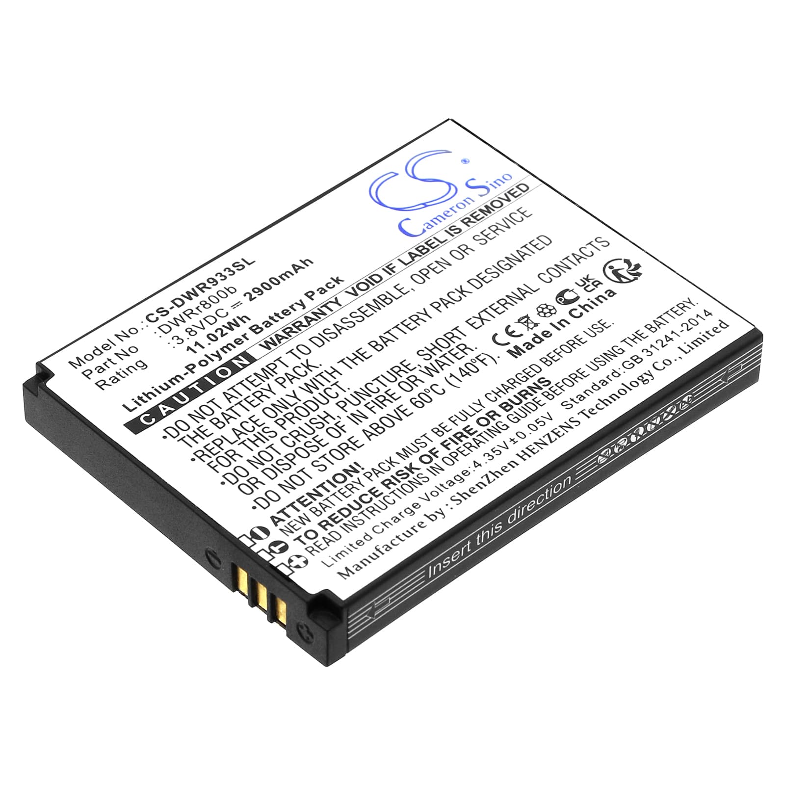 Replacement Battery for D-Link DWR-933 B1 - CS-DWR933SL-1.jpg