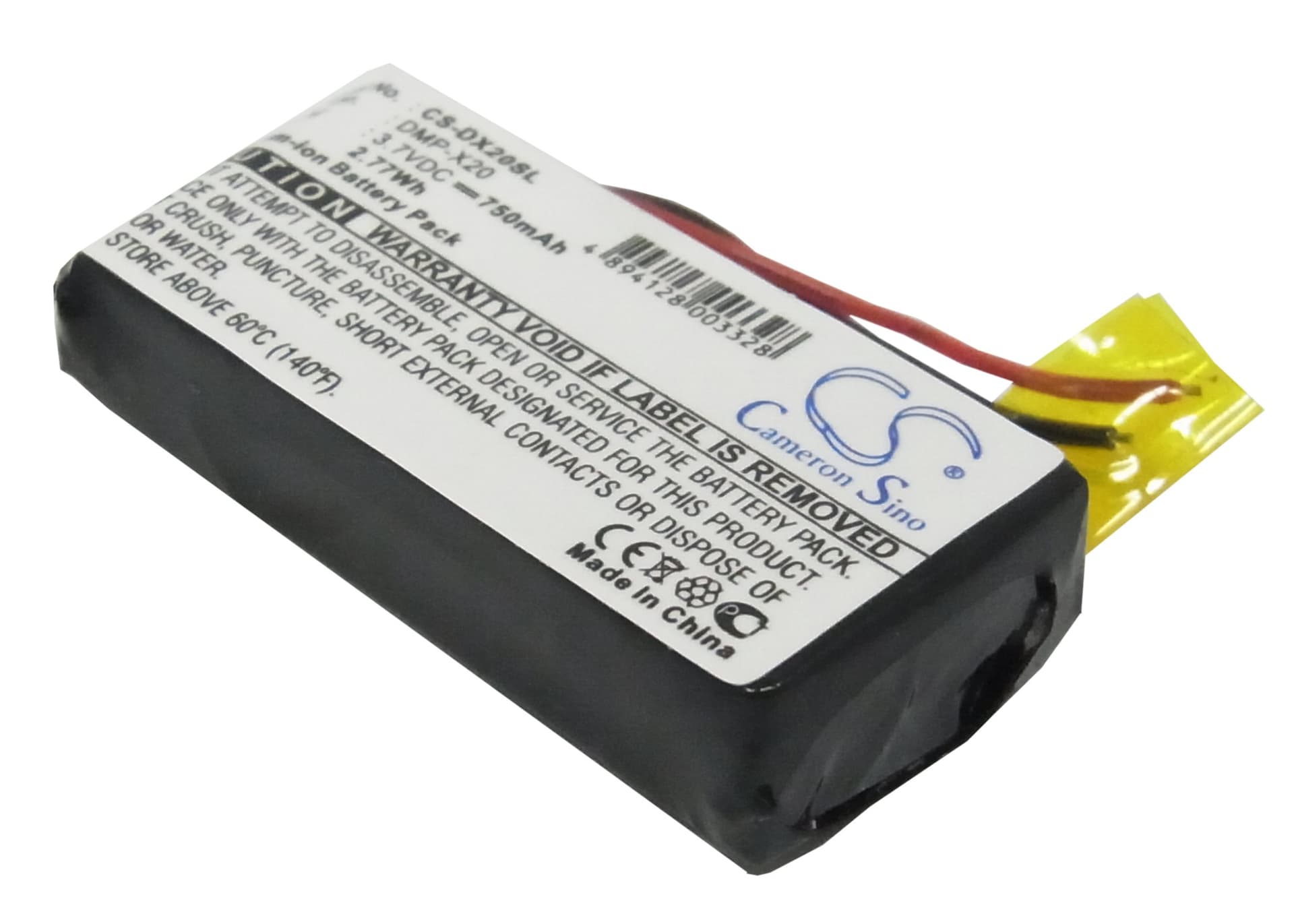 Replacement Battery for Gateway DMP-X20 MP3 player - CS-DX20SL-1.jpg